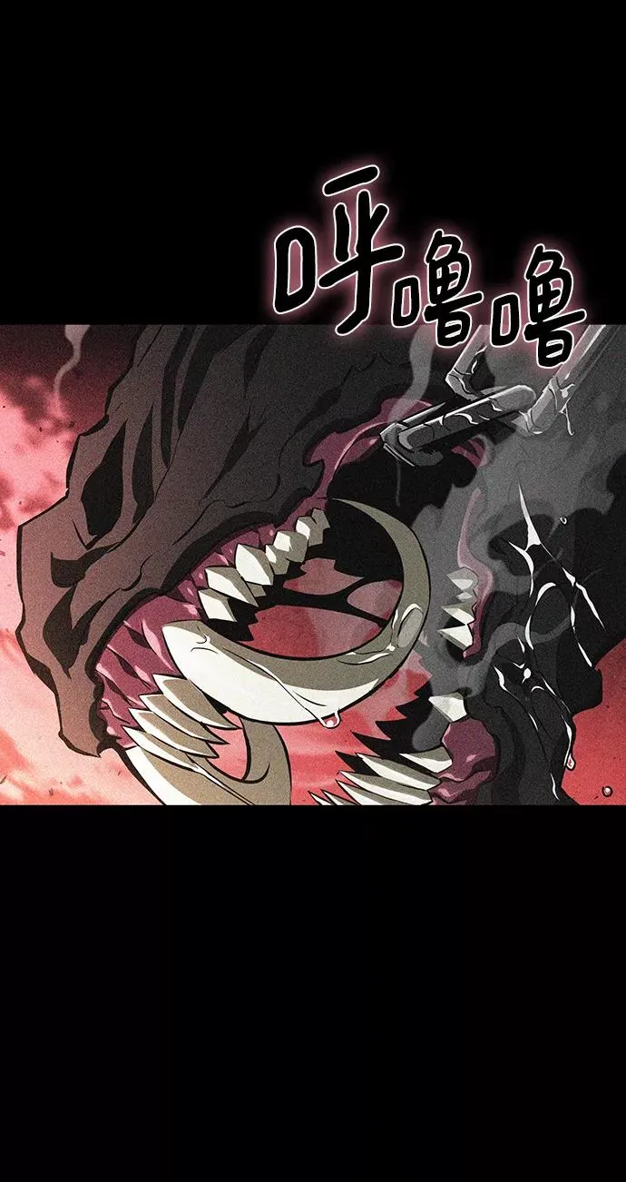 第25话74