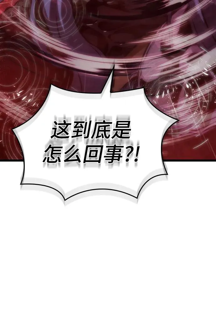 第87话103