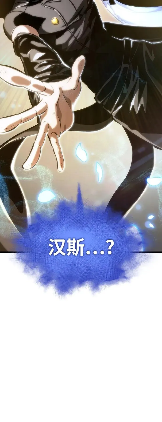 第102话95