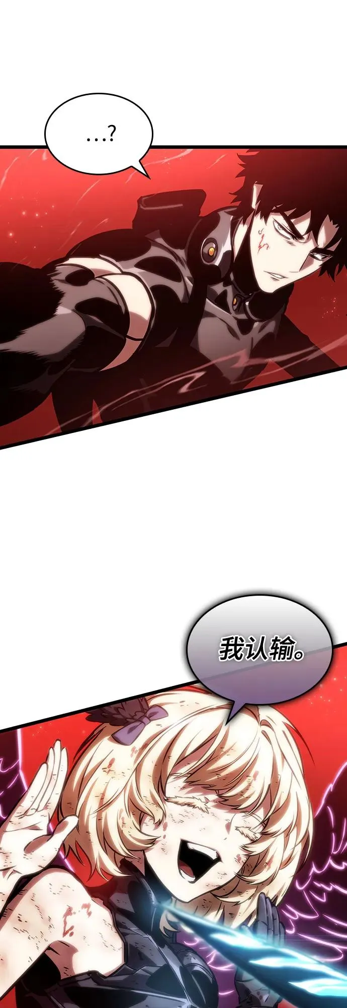 第108话38