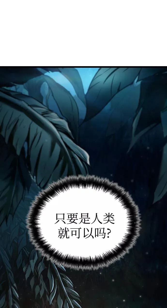 第11话109