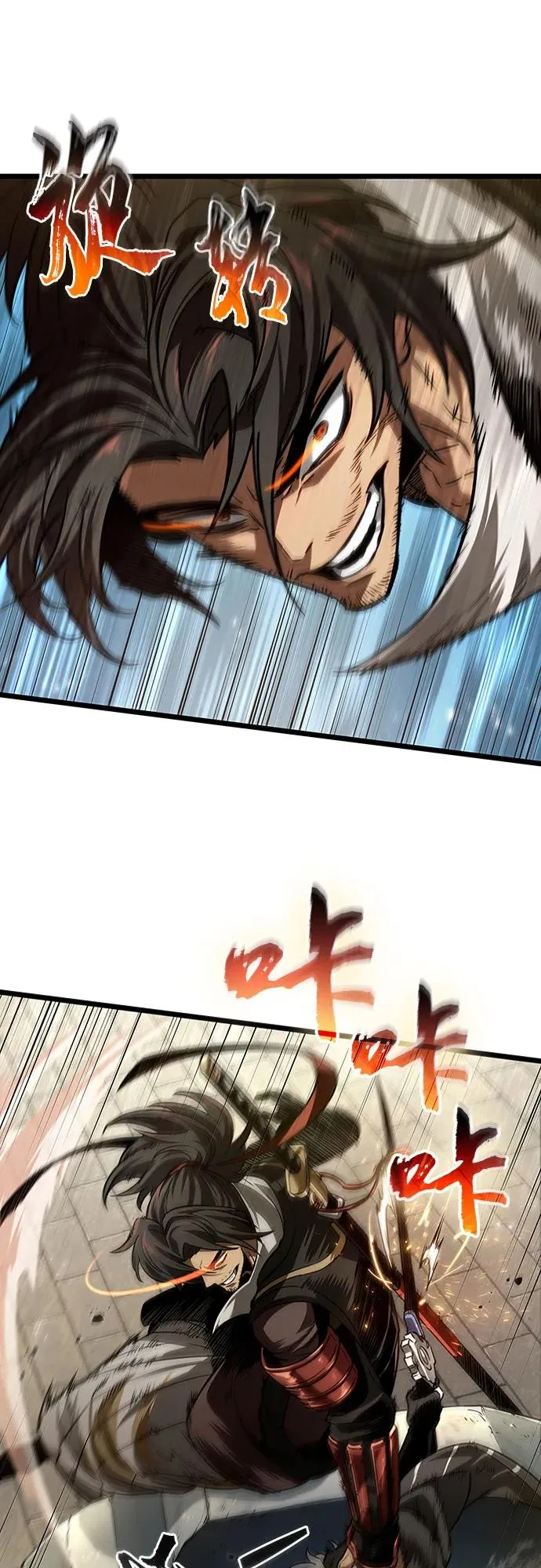 第147话44