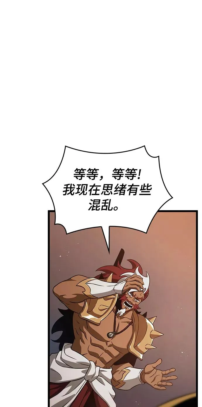 第37话31