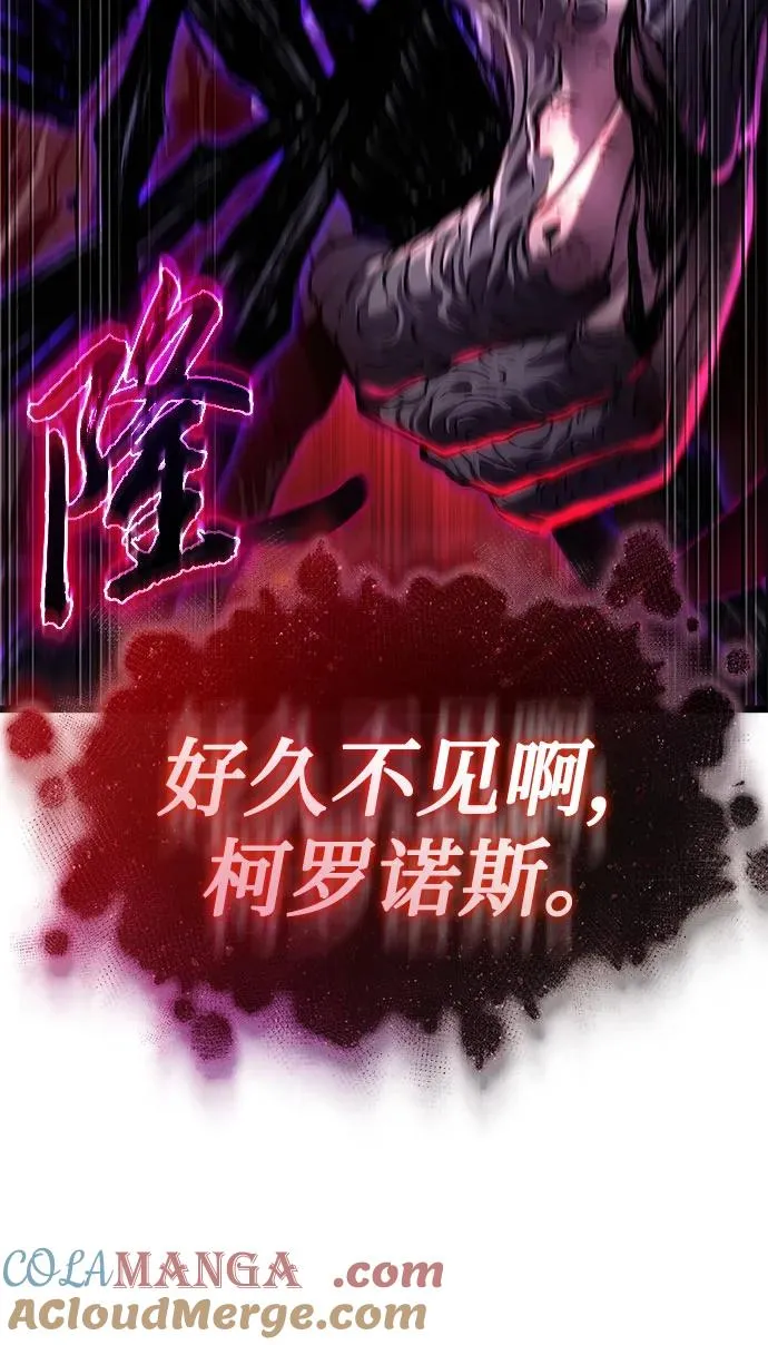 第161话3