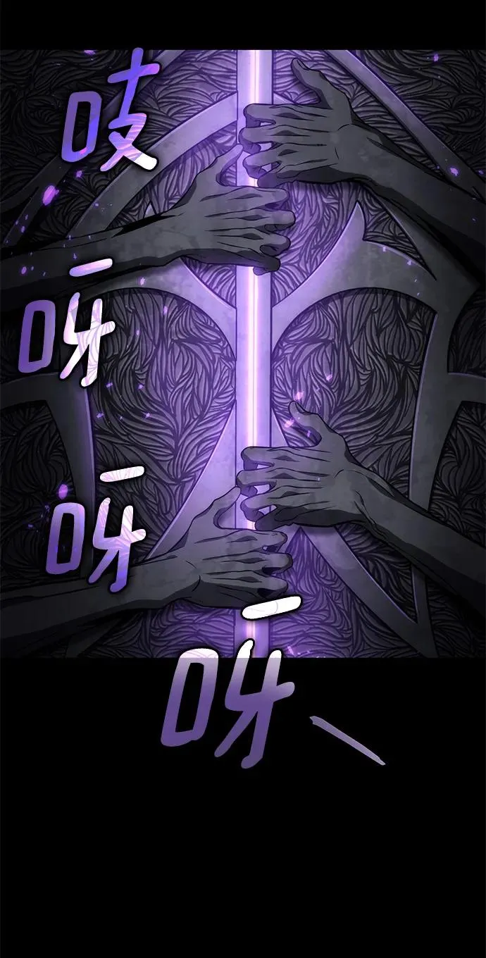 第57话80