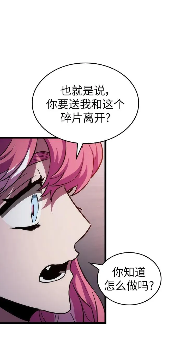 第76话1