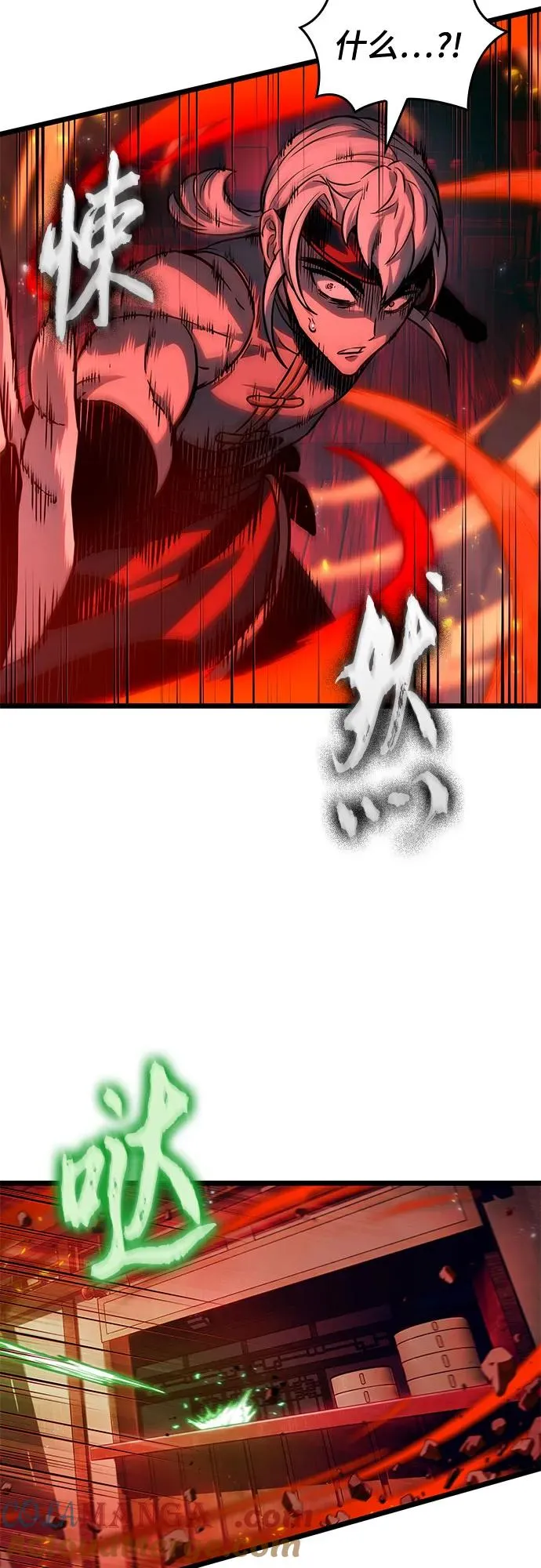 第141话63