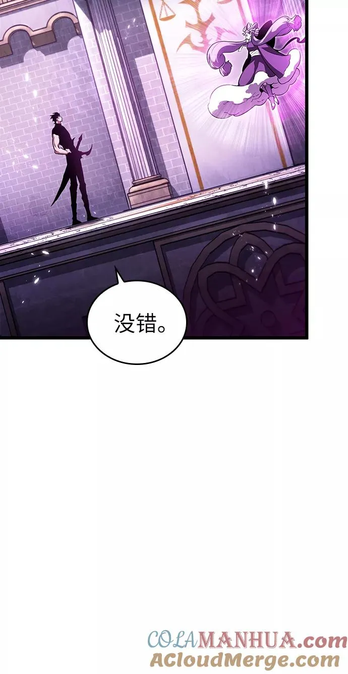 第44话72