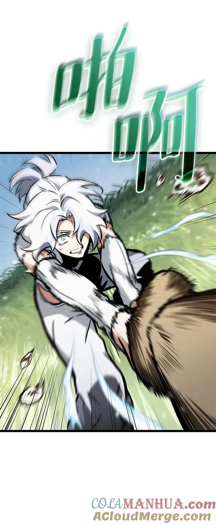 第105话6