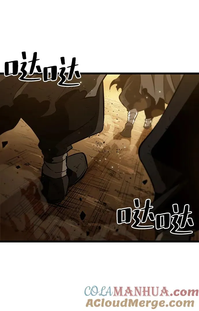 第55话51