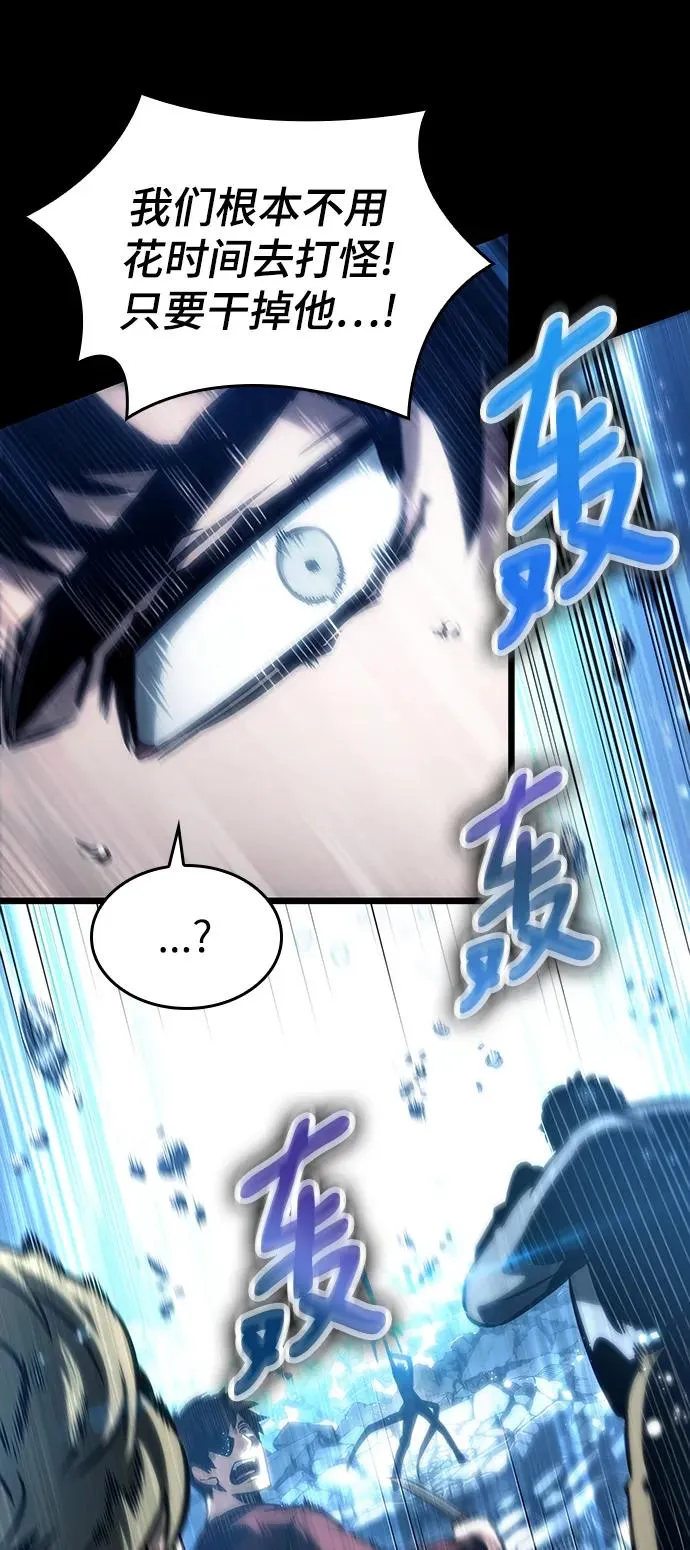 第102话35