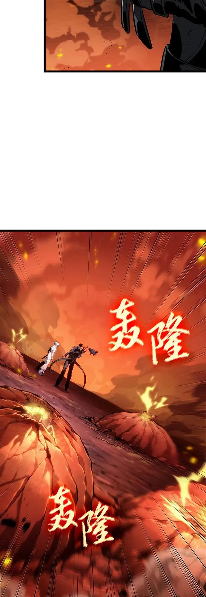 第126话16