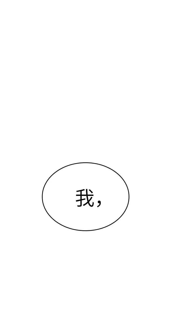 第44话34