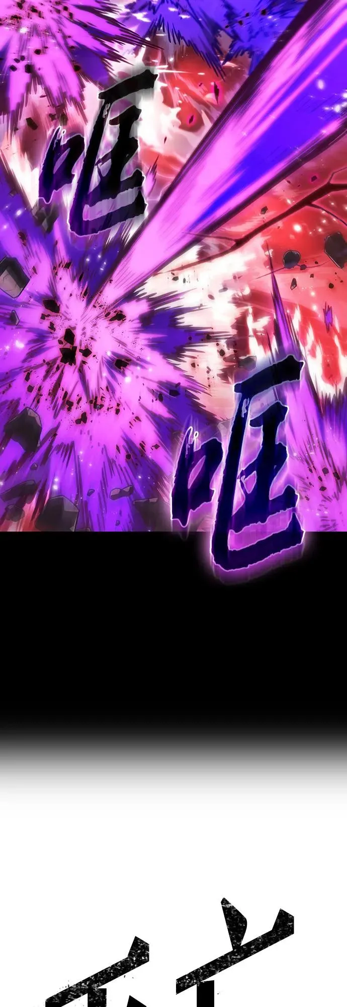 第161话11