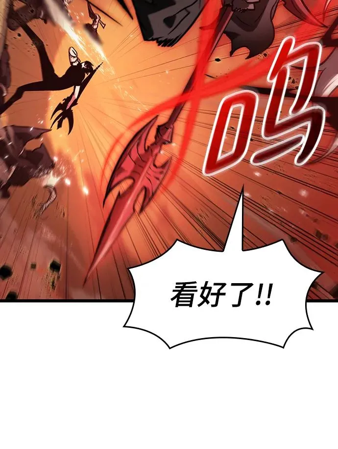 第56话39