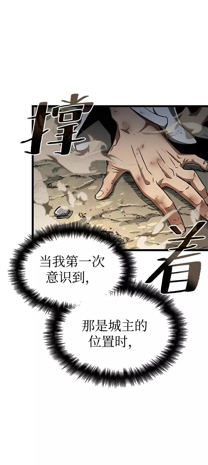 第41话2