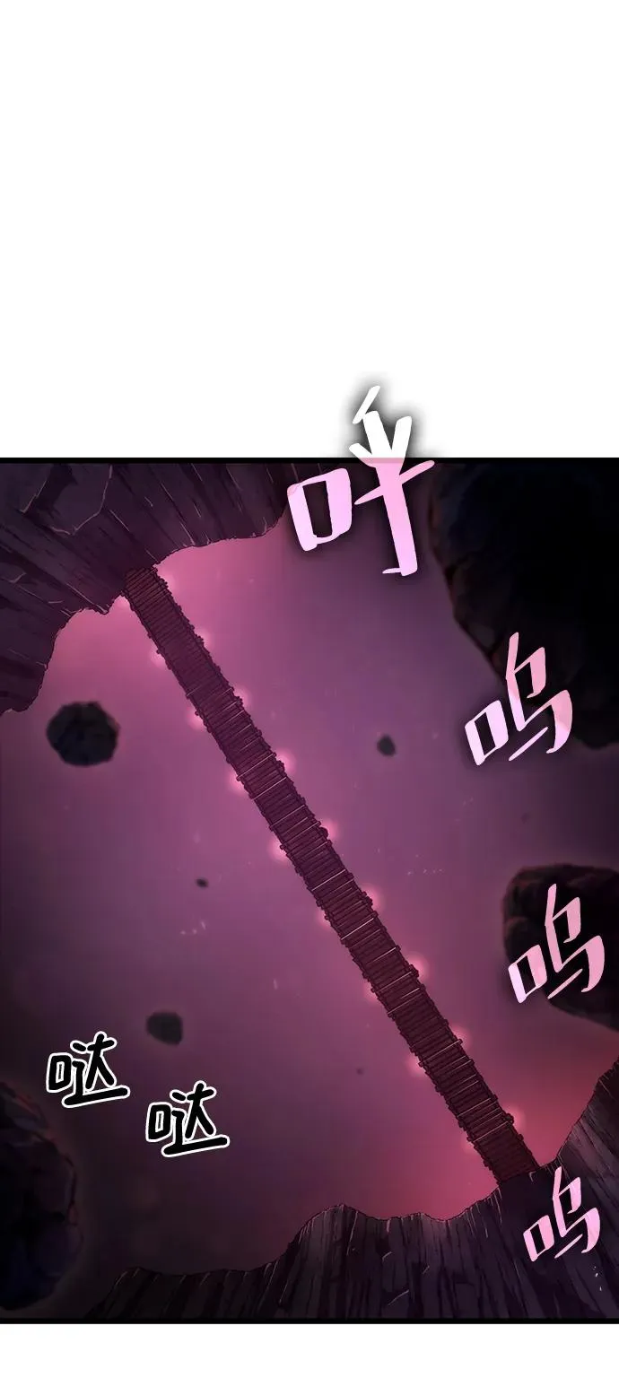 第81话74