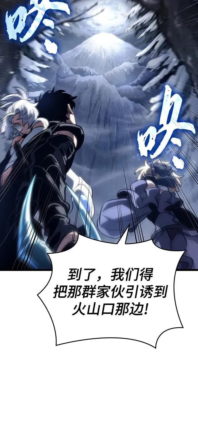 第111话56