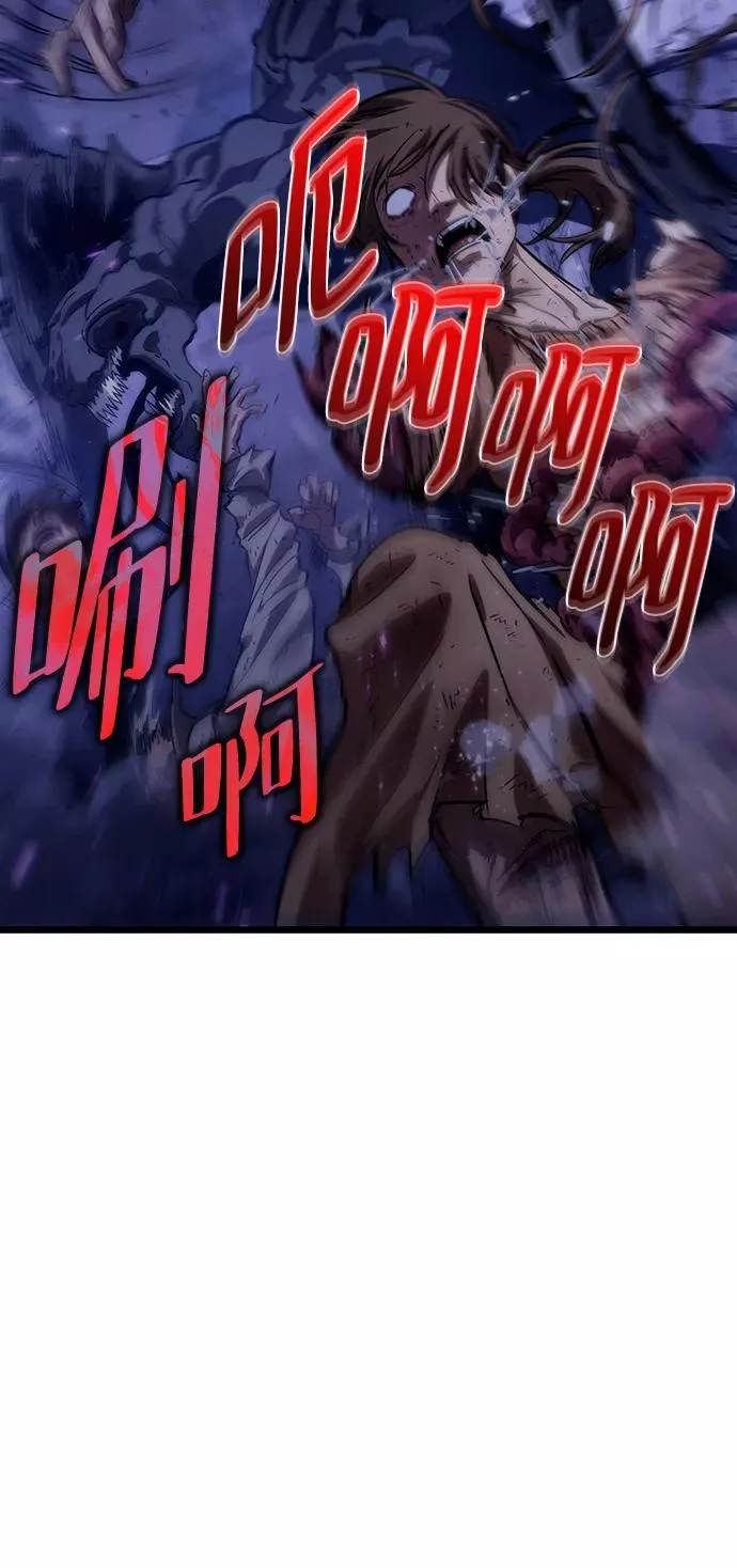 第46话34