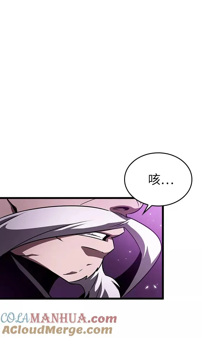 第44话60