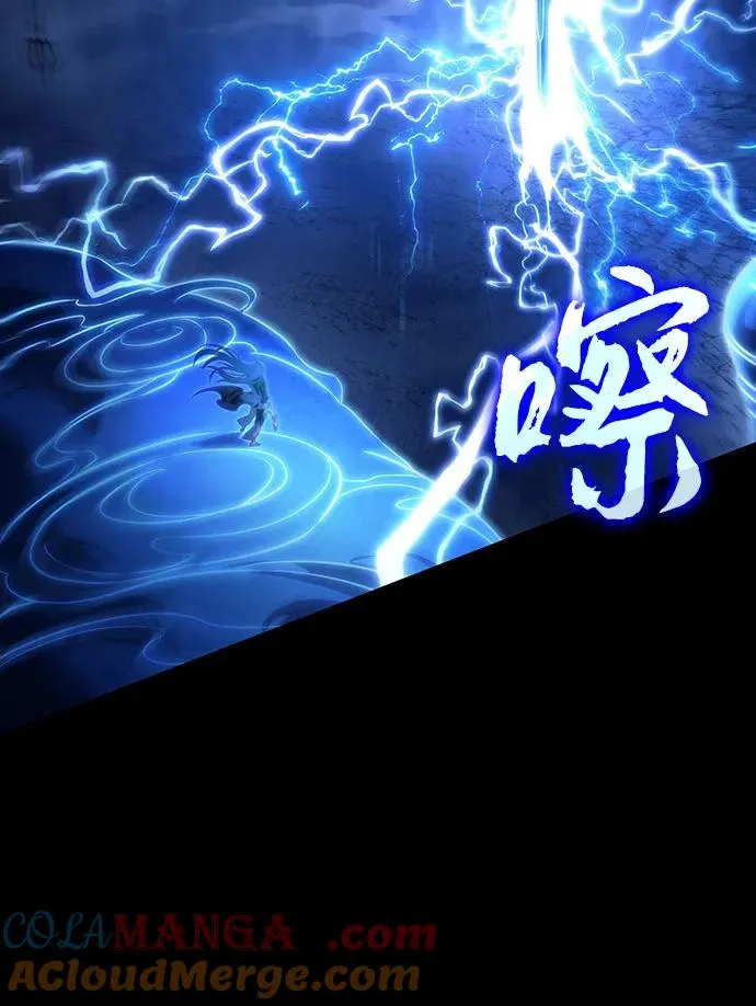 第119话51
