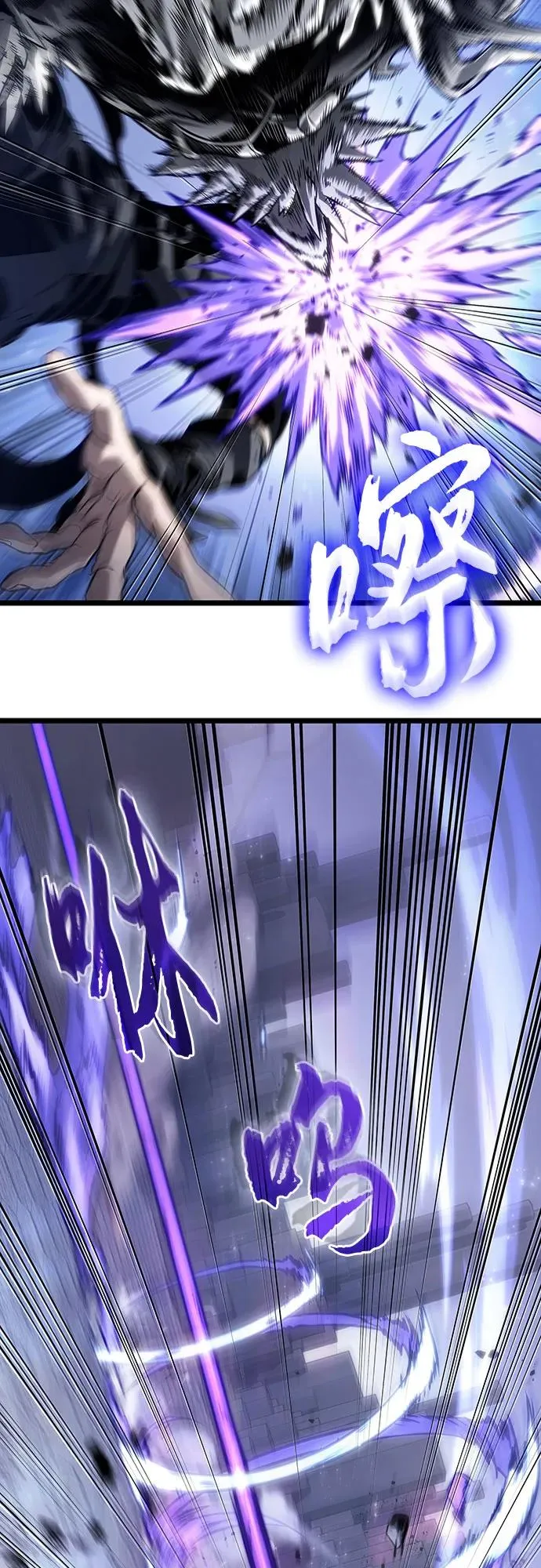 第156话17