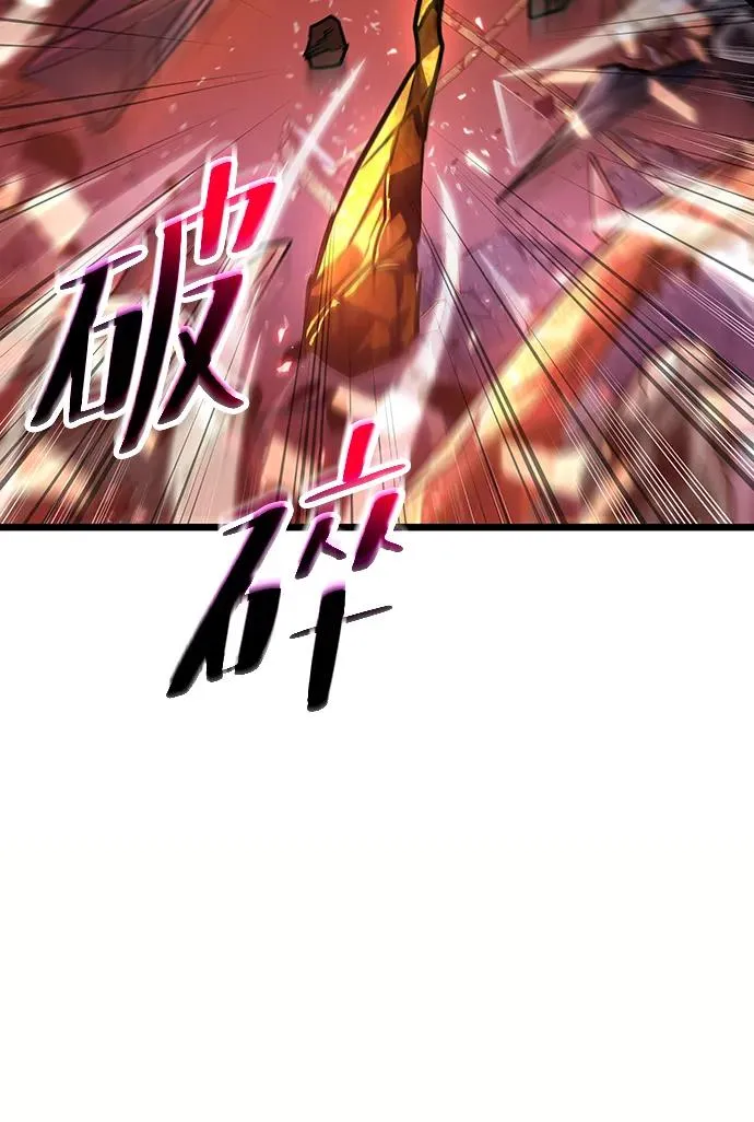 第70话41