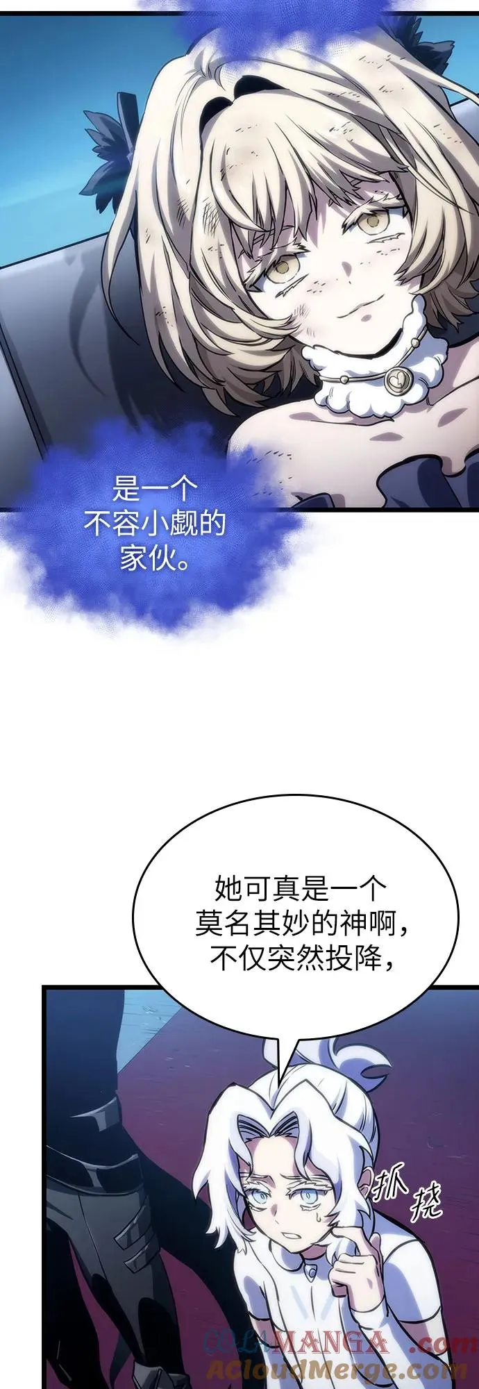 第108话45