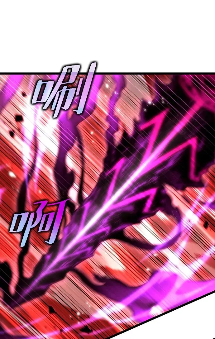 第70话93