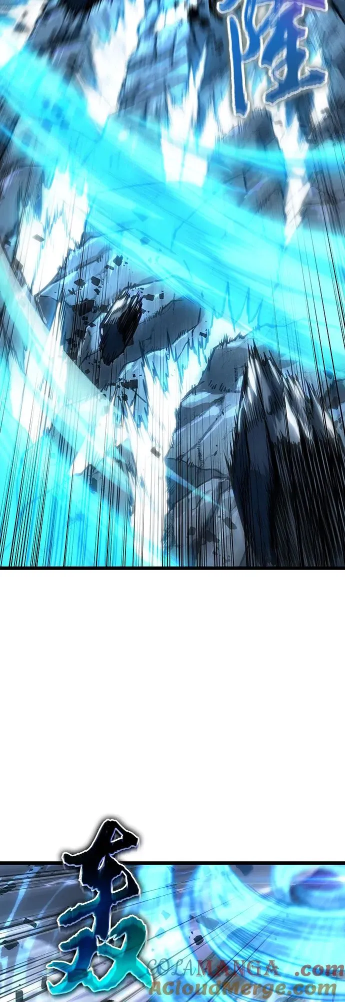 第117话87