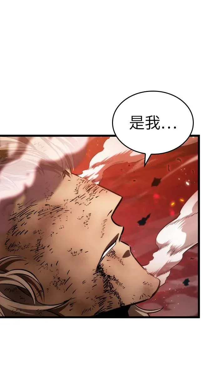 第71话6