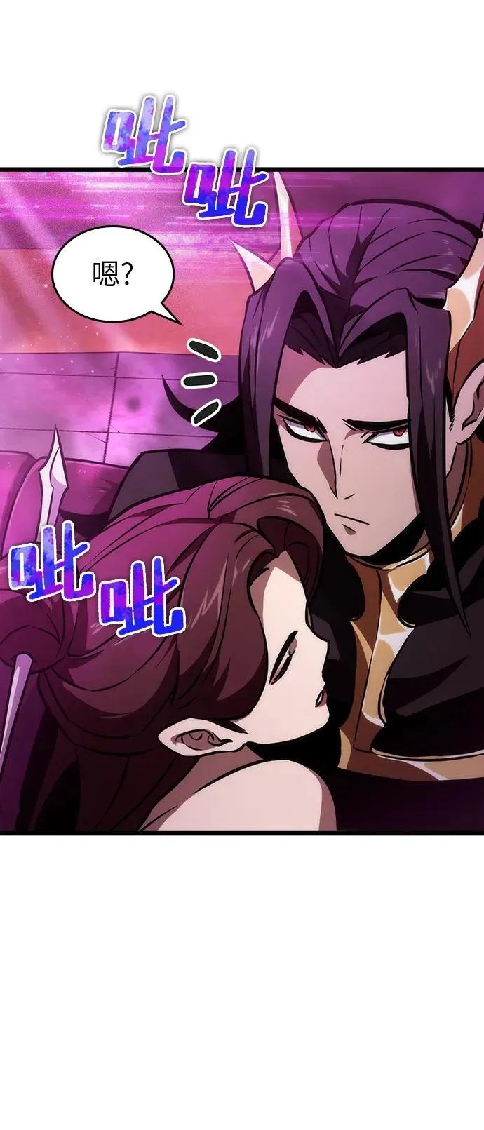 第63话8