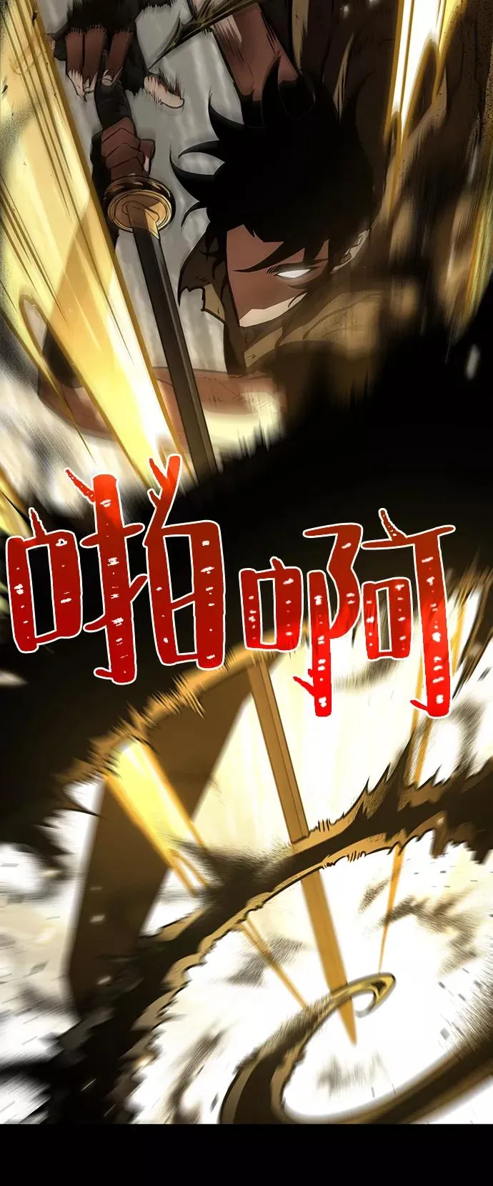 第7话56
