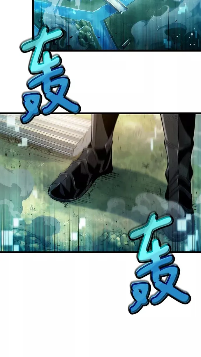 第41话25
