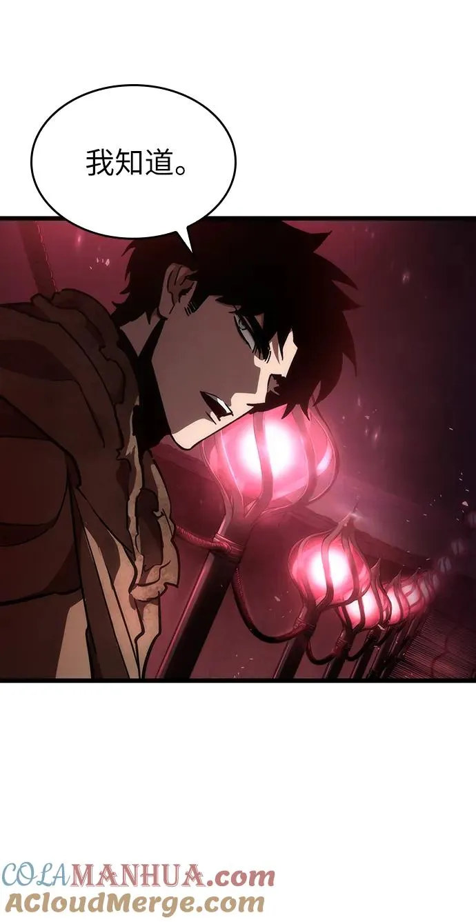 第81话80