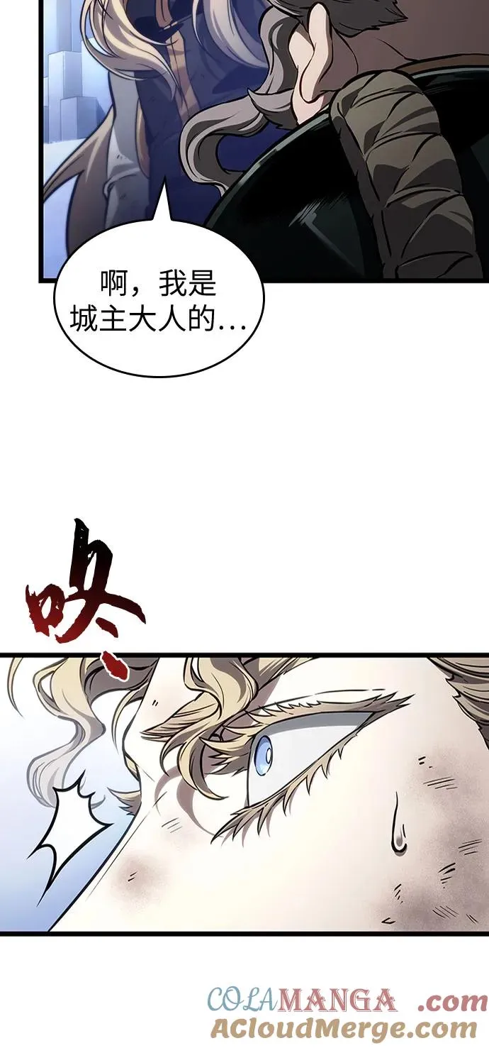 第155话27