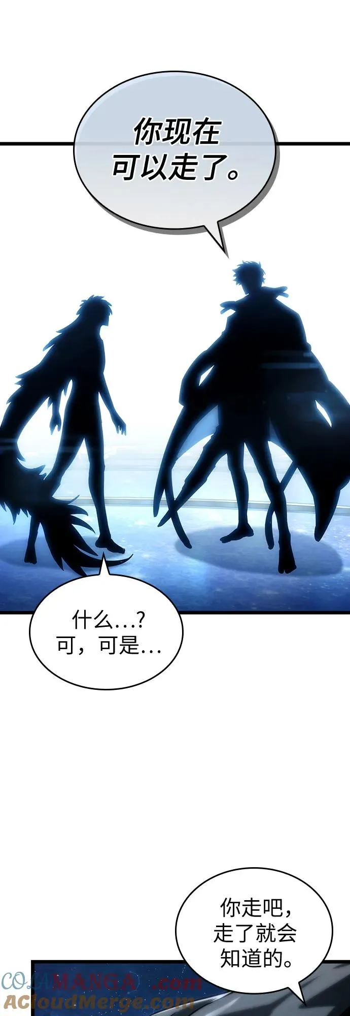 第134话48