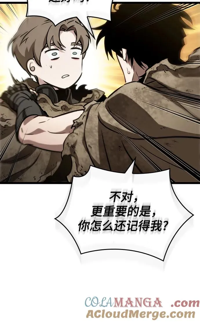 第128话39