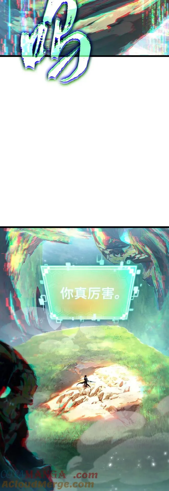 第129话21