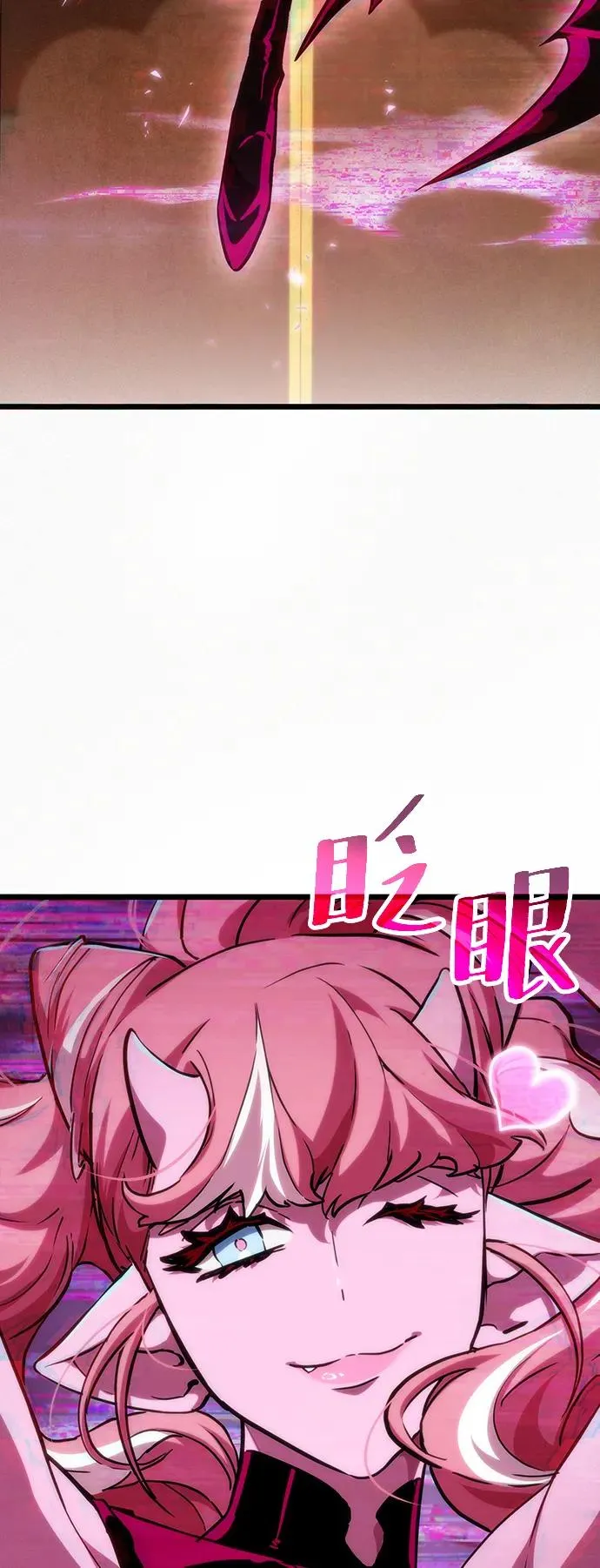 第55话20