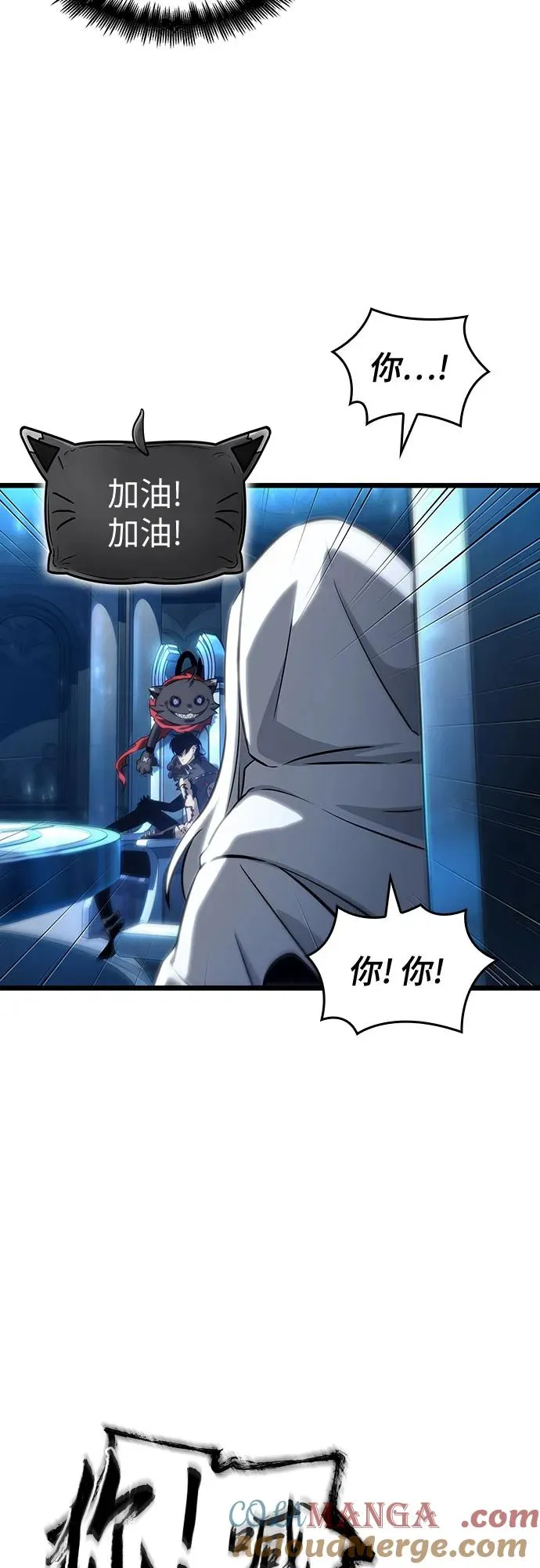 第127话39