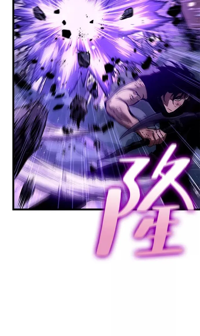 第46话87