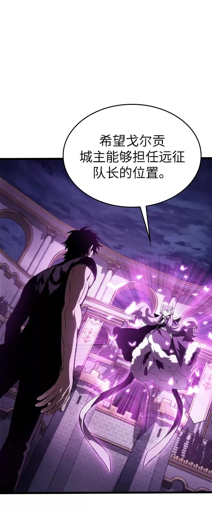 第44话35