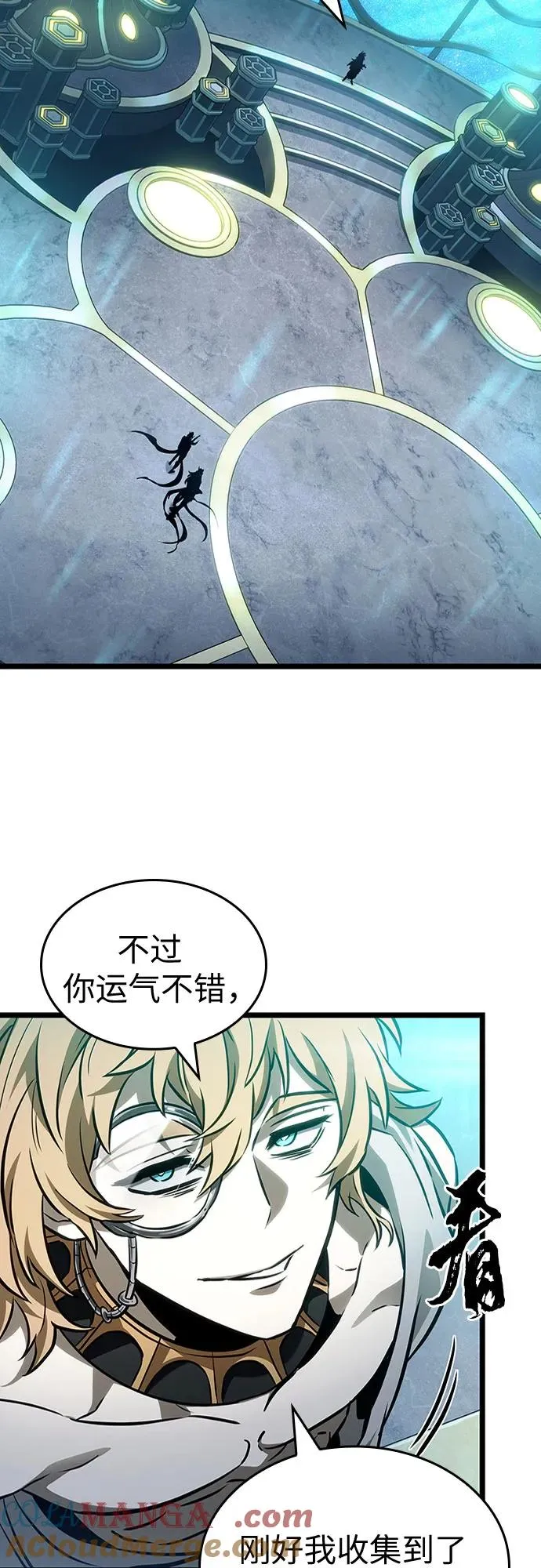 第167话12
