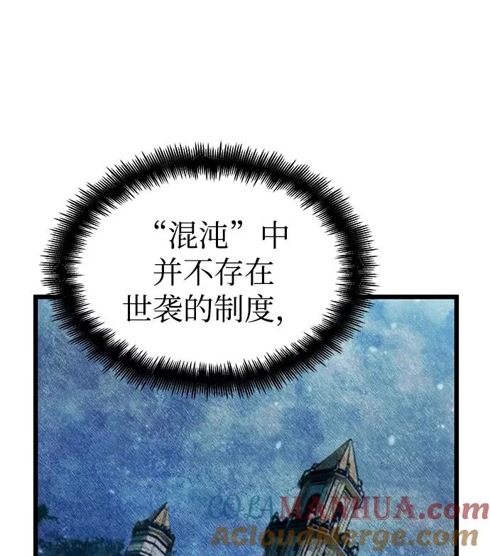 第27话66