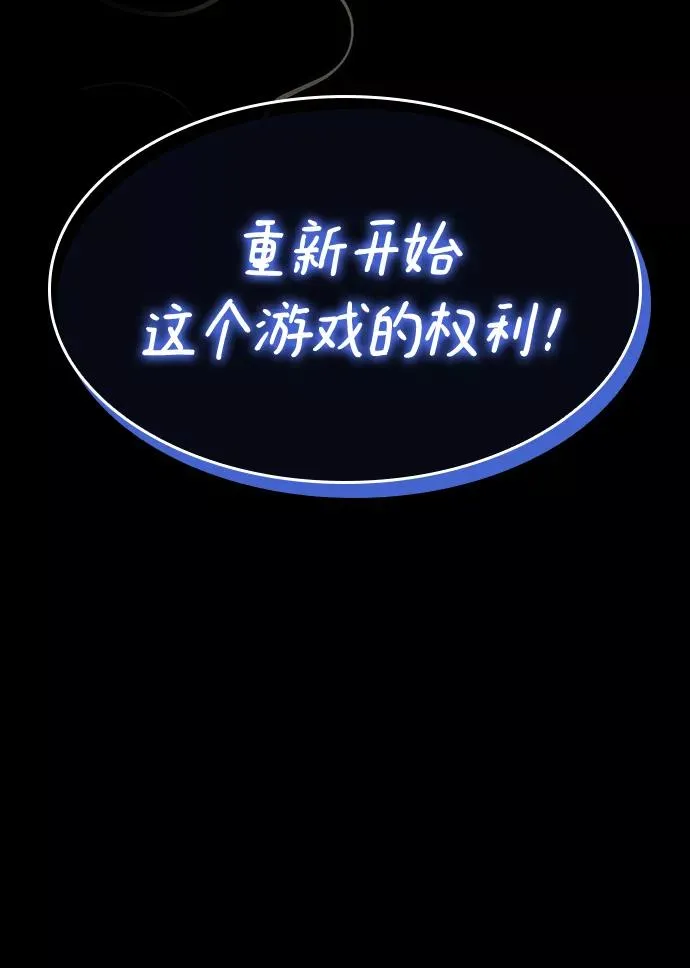 第5话59