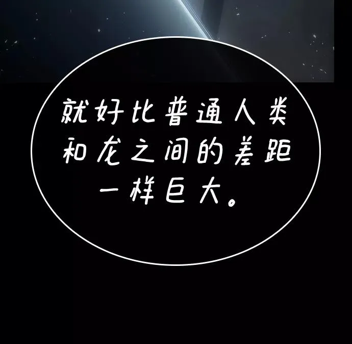 第6话31
