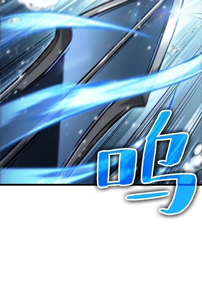 第53话26