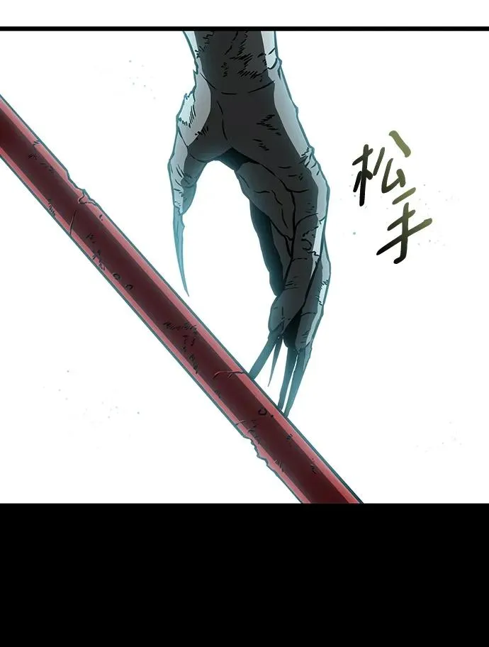 第56话63
