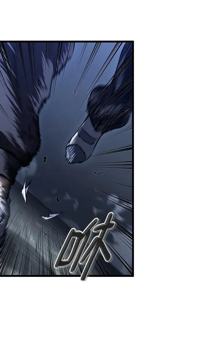 第77话17